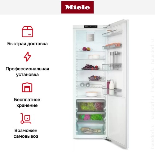 Встраиваемый холодильник Miele K 7743 E в Краснодаре