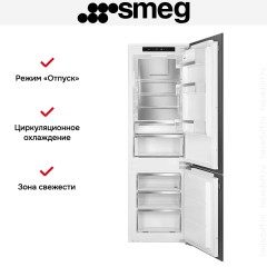 Встраиваемый холодильник Smeg C9174DN2D
