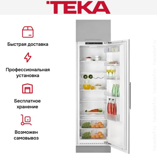 Встраиваемый холодильник Teka RSL 73360 FI в Краснодаре