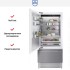 Встраиваемый холодильник V-ZUG CombiCooler V6000 Supreme CCO6T-51096 L в Краснодаре