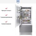 Встраиваемый холодильник V-ZUG CombiCooler V6000 Supreme CCO6T-51096 L в Краснодаре