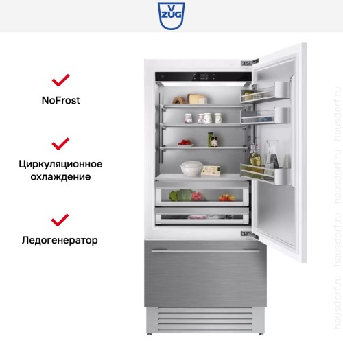 Встраиваемый холодильник V-ZUG CombiCooler V6000 Supreme CCO6T-51096 R в Краснодаре