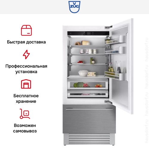 Встраиваемый холодильник V-ZUG CombiCooler V6000 Supreme CCO6T-51096 R в Краснодаре