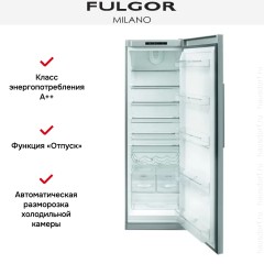 Встраиваемый холодильный шкаф Fulgor Milano FRSI 400 FED X