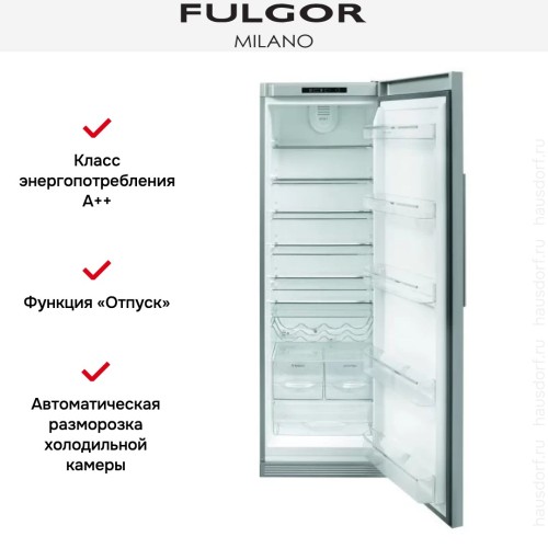 Встраиваемый холодильный шкаф Fulgor Milano FRSI 400 FED X в Краснодаре