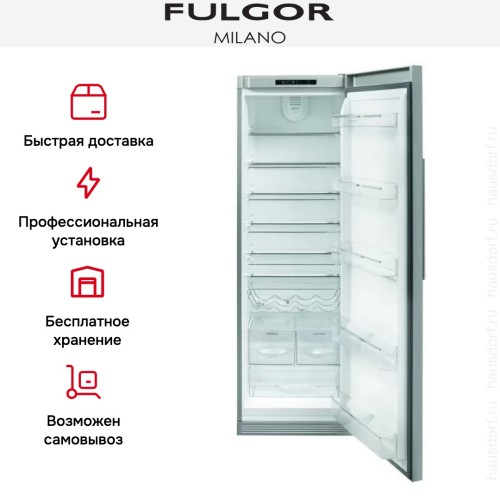 Встраиваемый холодильный шкаф Fulgor Milano FRSI 400 FED X в Краснодаре