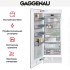 Встраиваемый морозильник Gaggenau RF471304 в Краснодаре