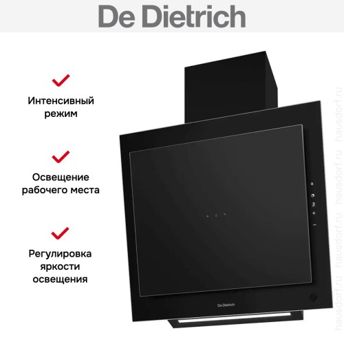 Вытяжка De Dietrich DHV4684B в Краснодаре