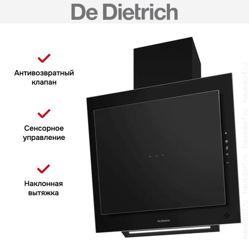 Вытяжка De Dietrich DHV4684B в Краснодаре