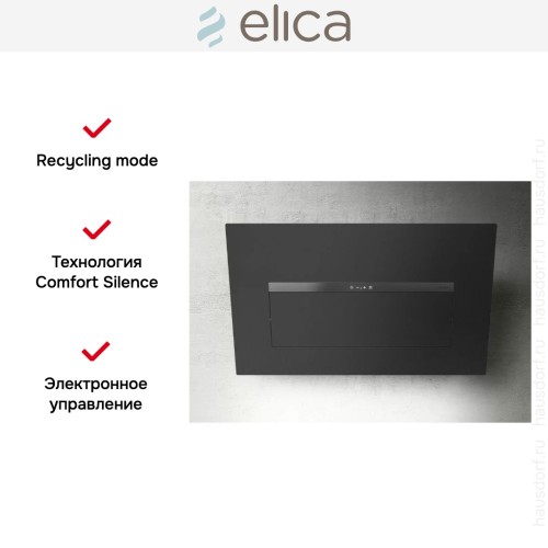 Вытяжка Elica BLOOM-S DEKT/A/85 в Краснодаре