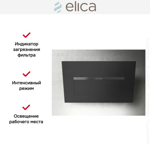Вытяжка Elica BLOOM-S DEKT/A/85 в Краснодаре