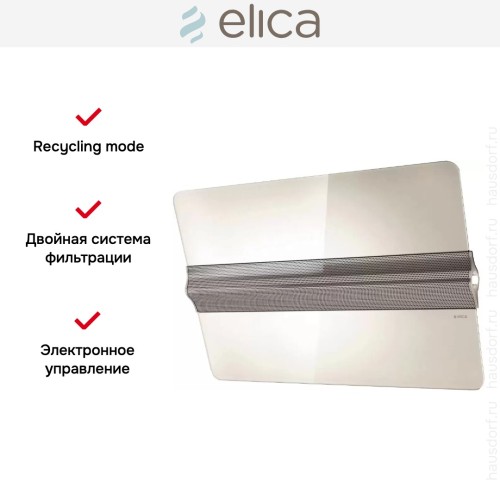 Вытяжка Elica CAPITOL WH/F/80 в Краснодаре
