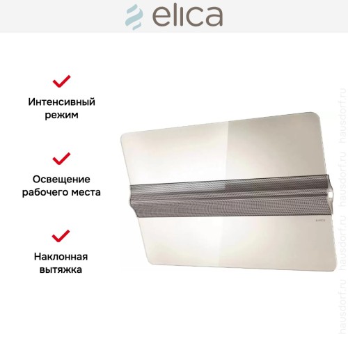 Вытяжка Elica CAPITOL WH/F/80 в Краснодаре