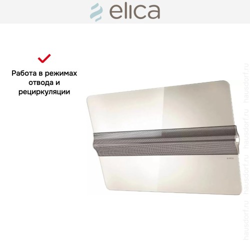 Вытяжка Elica CAPITOL WH/F/80 в Краснодаре