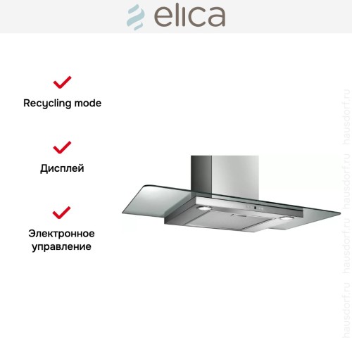 Вытяжка Elica FLIRT IX/A/90/TC в Краснодаре