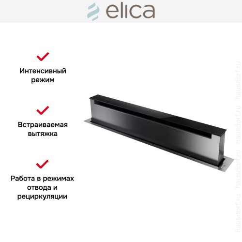Встраиваемая вытяжка Elica PANDORA IX/F/90 в Краснодаре