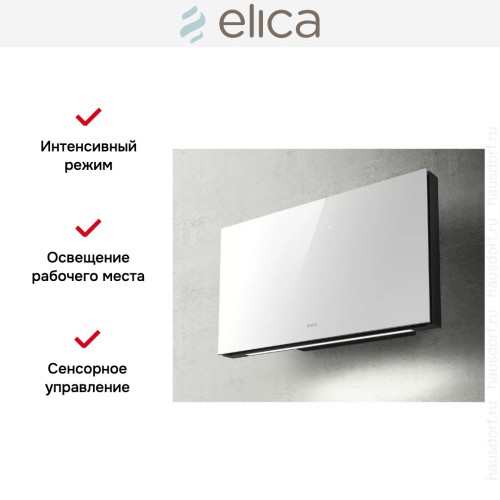 Вытяжка Elica PLAT WH/F/80 в Краснодаре