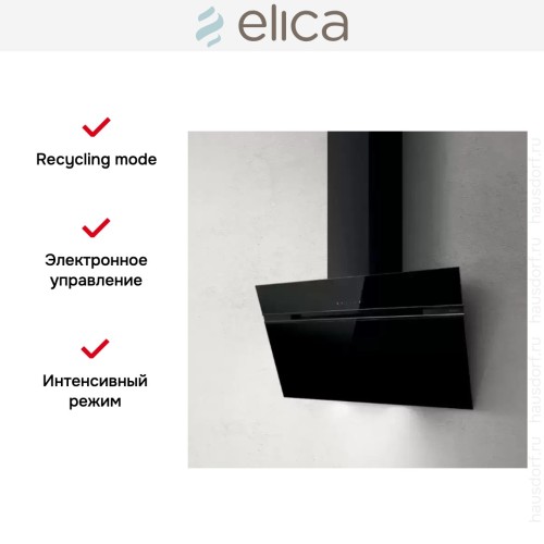 Вытяжка Elica STRIPE BL/A/90/LX в Краснодаре