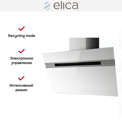 Вытяжка Elica STRIPE WH/A/60/LX в Краснодаре
