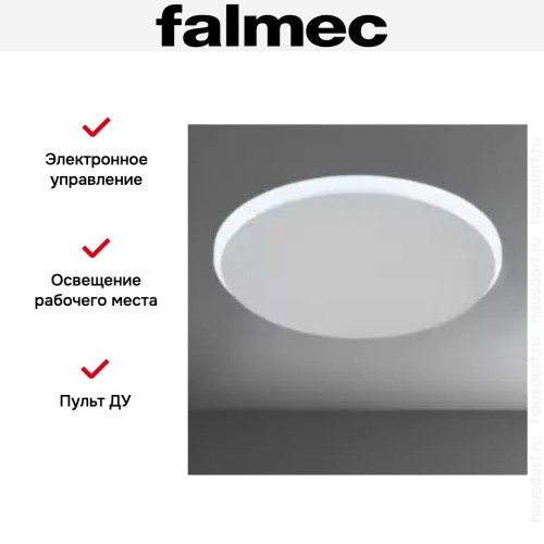 Встраиваемая вытяжка Falmec Design Nova Isola в Краснодаре