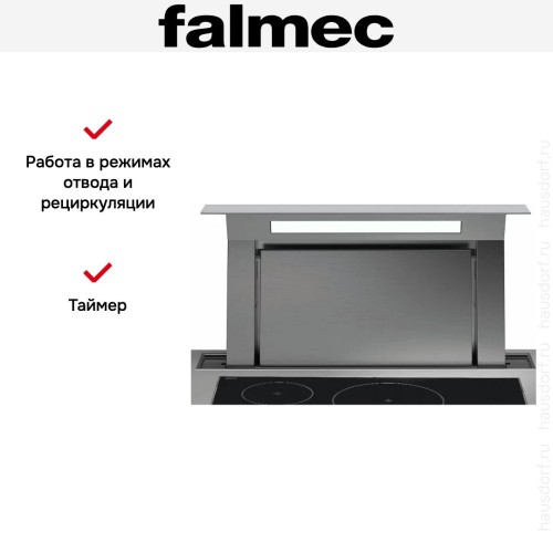 Встраиваемая вытяжка Falmec Down Draft 120 ix ECP в Краснодаре