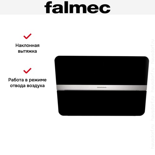 Вытяжка Falmec Flipper 55 Black в Краснодаре