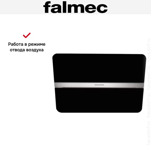 Вытяжка Falmec Flipper 85 ix (800) ECP nero в Краснодаре
