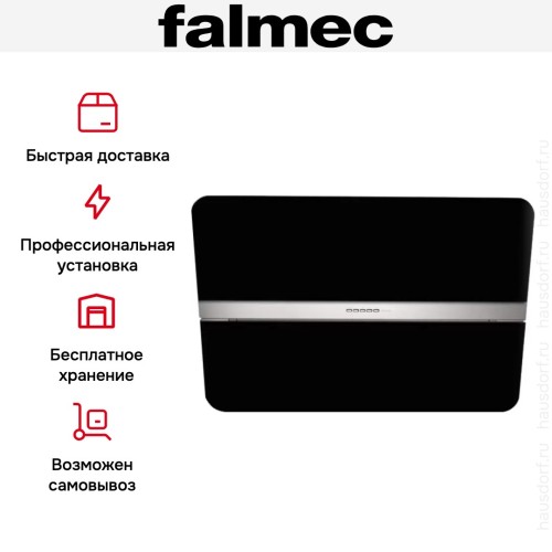 Вытяжка Falmec Flipper 85 ix (800) ECP nero в Краснодаре