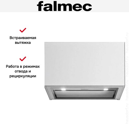 Встраиваемая вытяжка Falmec GRUPPO INCASSO EVO 70 (600) в Краснодаре