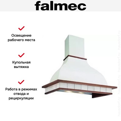 Вытяжка Falmec Iris Piastrelata 90 (600) вишня в Краснодаре