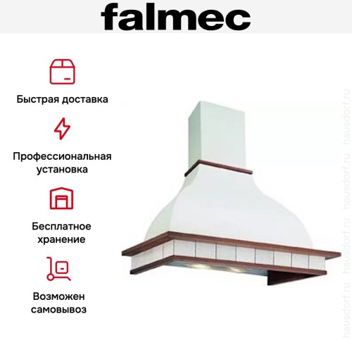 Вытяжка Falmec Iris Piastrelata 90 (600) вишня в Краснодаре