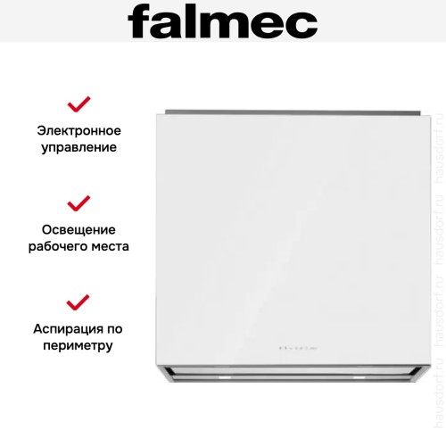Вытяжка Falmec LAGUNA IS STEEL 60 WHITE в Краснодаре