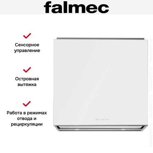 Вытяжка Falmec LAGUNA IS STEEL 60 WHITE в Краснодаре