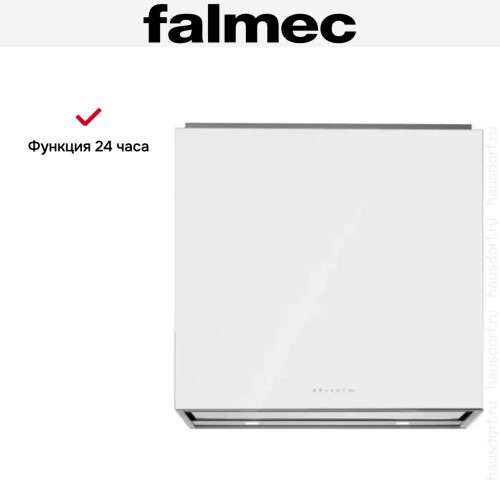 Вытяжка Falmec LAGUNA IS STEEL 60 WHITE в Краснодаре