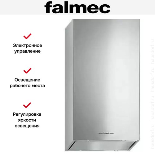 Вытяжка Falmec MIRA PLUS 40 в Краснодаре