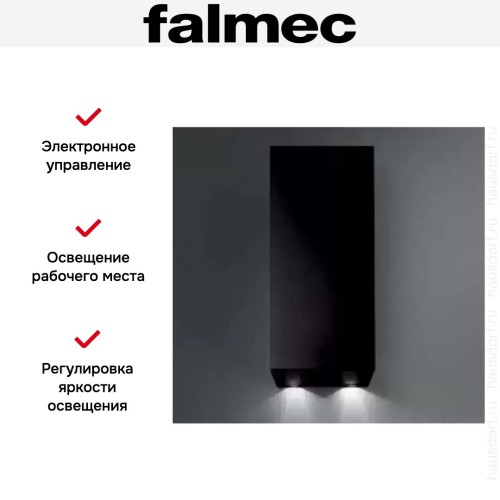 Вытяжка Falmec MIRA PLUS BLACK 40 в Краснодаре