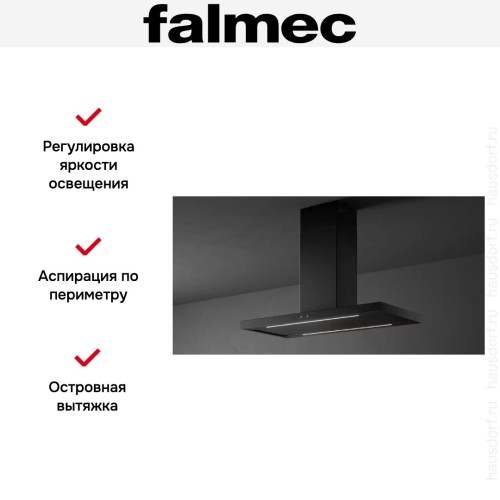 Вытяжка Falmec PLANE ISOLA BLACK 120 PLUS в Краснодаре