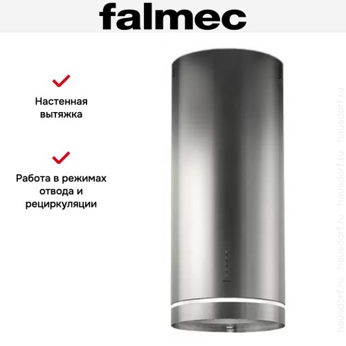 Вытяжка Falmec Polar Light Parete ix (800) ECP в Краснодаре