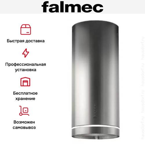 Вытяжка Falmec Polar Light Parete ix (800) ECP в Краснодаре