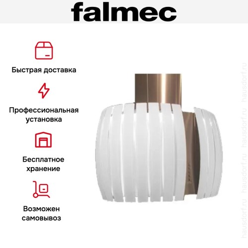 Вытяжка Falmec Prestige 65 Vetro ix (800) white в Краснодаре