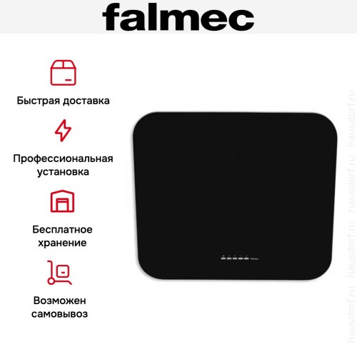 Вытяжка Falmec Tab 80 Black в Краснодаре