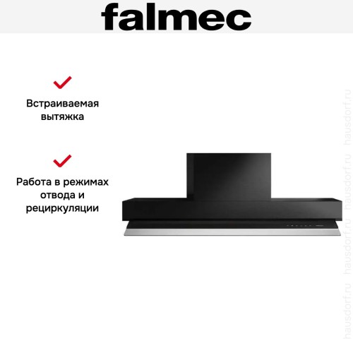 Вытяжка Falmec Virgola Touch NRS 90 black (900) в Краснодаре