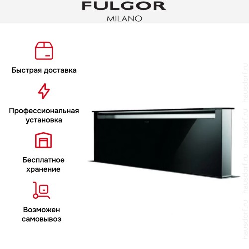 Встраиваемая вытяжка Fulgor Milano LHDD 12010 RC BK в Краснодаре