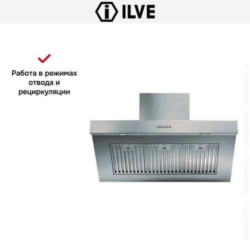 Вытяжка Ilve AGQ90 в Краснодаре