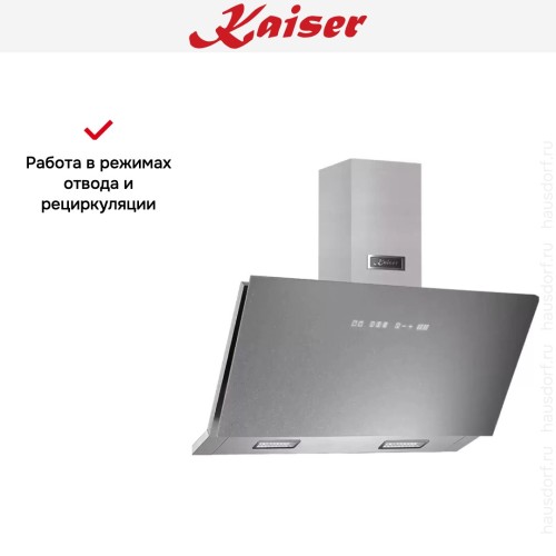 Вытяжка Kaiser AT 9430FG Eco в Краснодаре