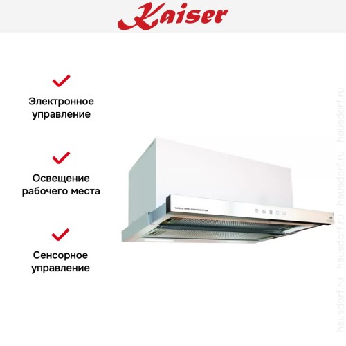 Вытяжка Kaiser EA 644 W Eco в Краснодаре