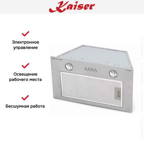Встраиваемая вытяжка Kaiser EA 743 M в Краснодаре