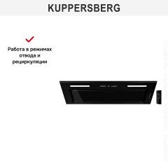 Встраиваемая вытяжка Kuppersberg IBOX 60 B