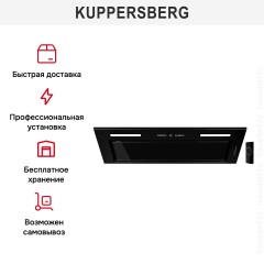 Встраиваемая вытяжка Kuppersberg IBOX 60 B