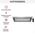 Встраиваемая вытяжка Kuppersberg INBOX 54 X в Краснодаре
